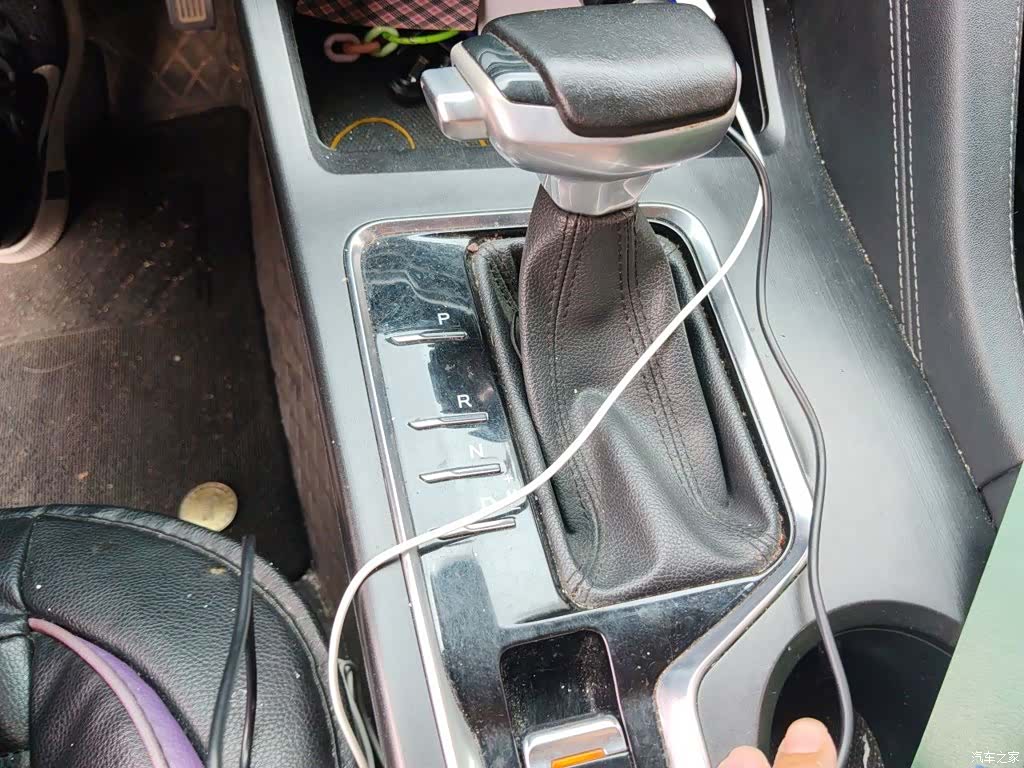 Changan CS75, 2020 7
