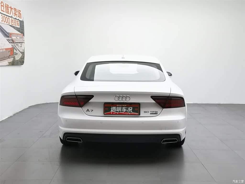 Audi A7, 2016 4