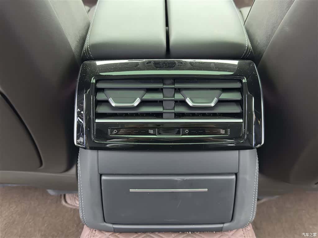 Audi A8L, 2024 14