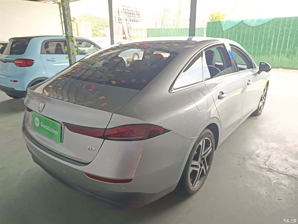 Roewe D7, 2023 7