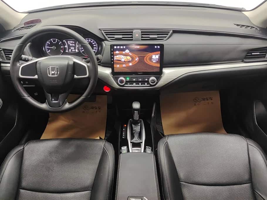 Honda Enjoy domain