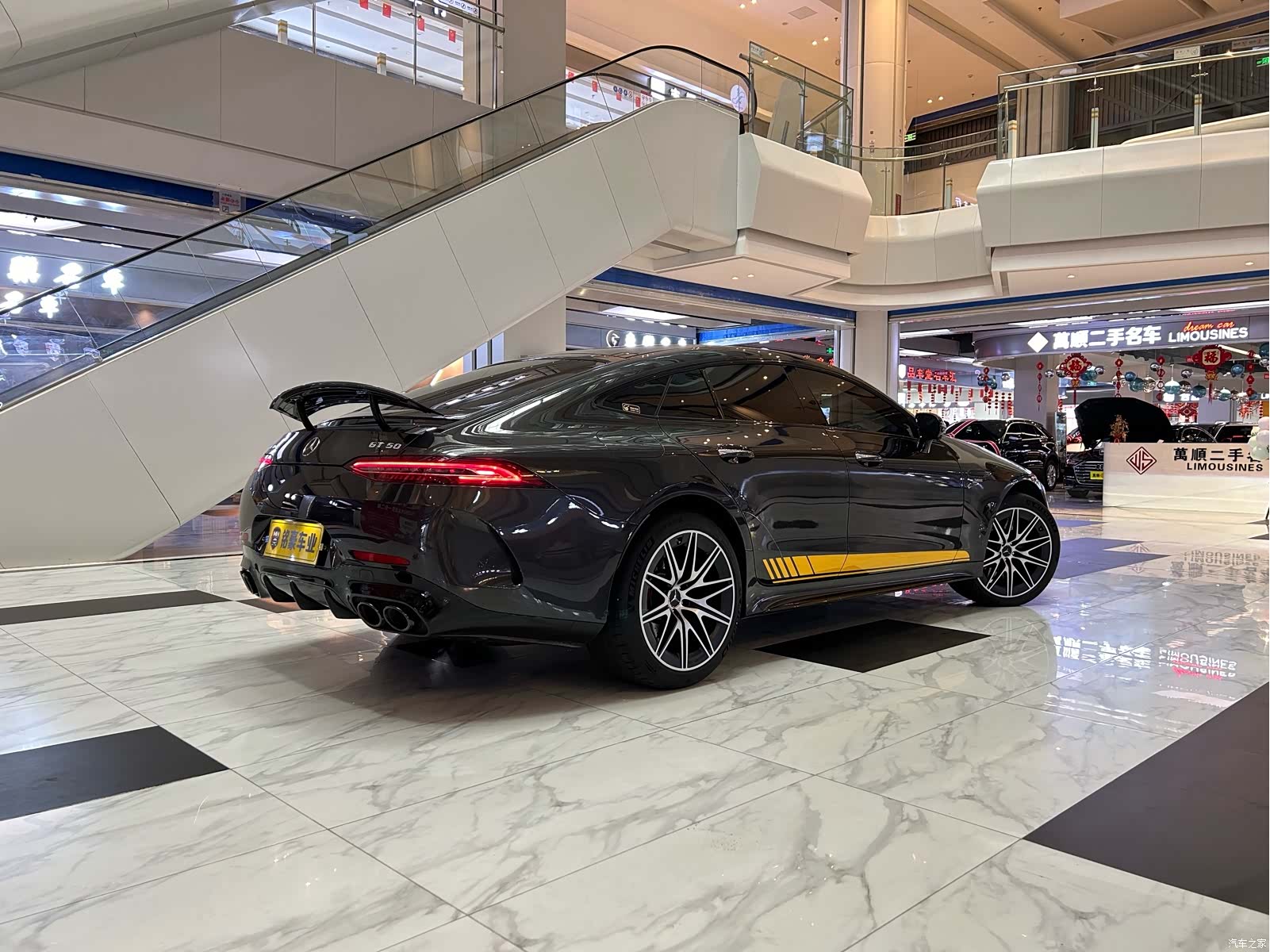 MG AMG, 2023 7