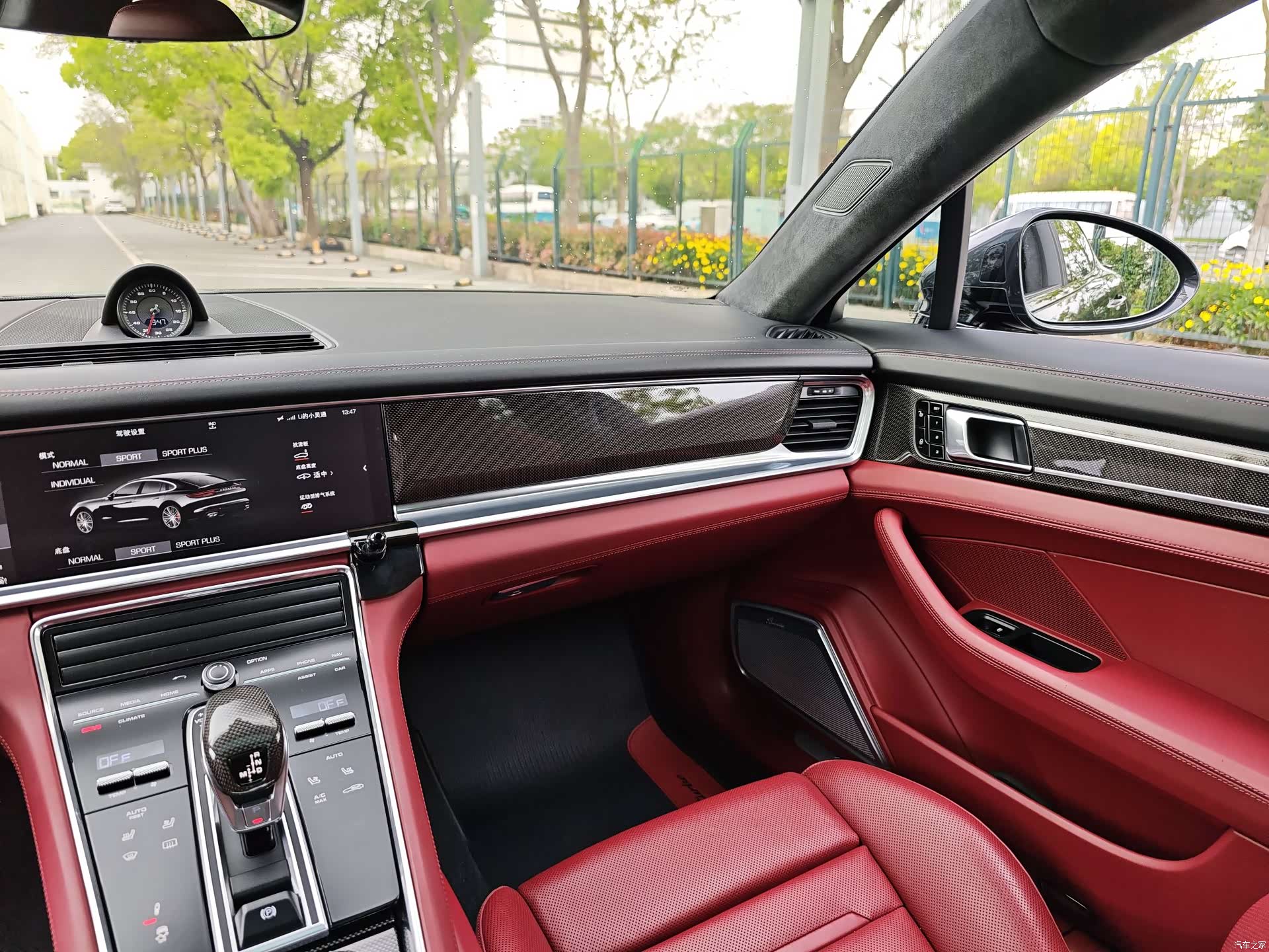 Porsche Panamera, 2017 20