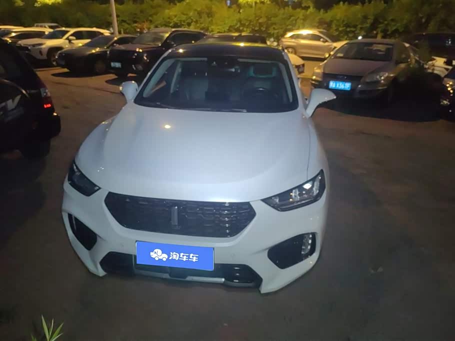Weipai VV5