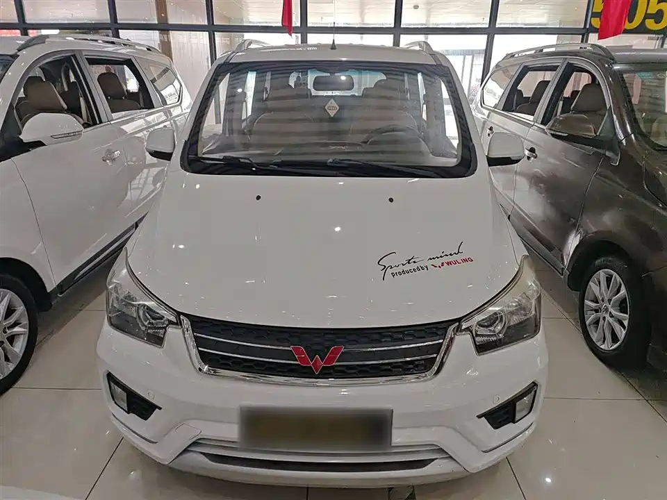 Wuling Wuling Hongguang