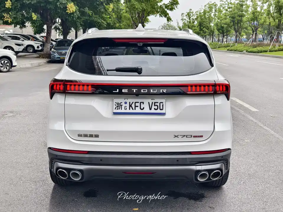Jetour X70 PLUS
