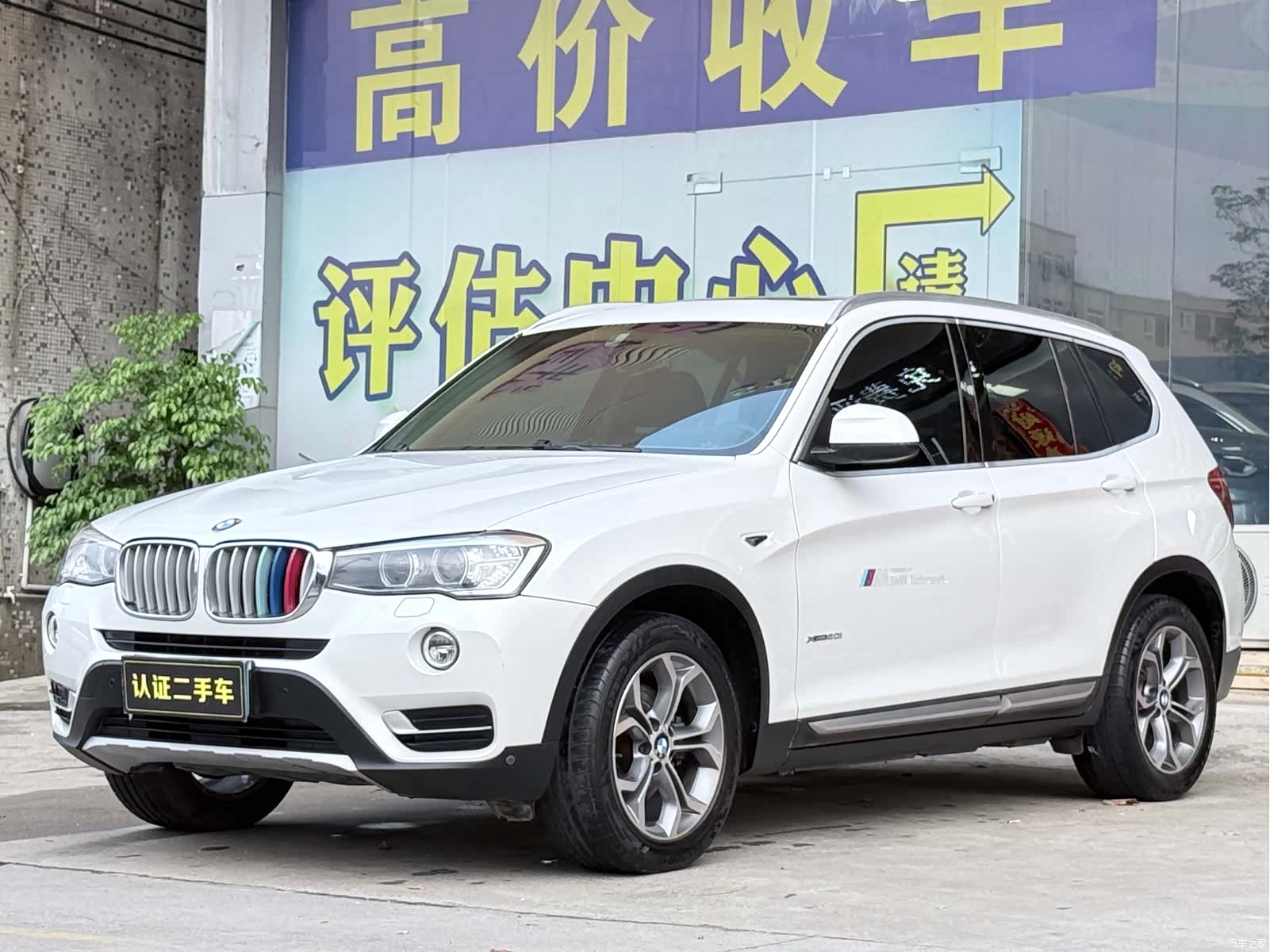 BMW X3, 2016 1