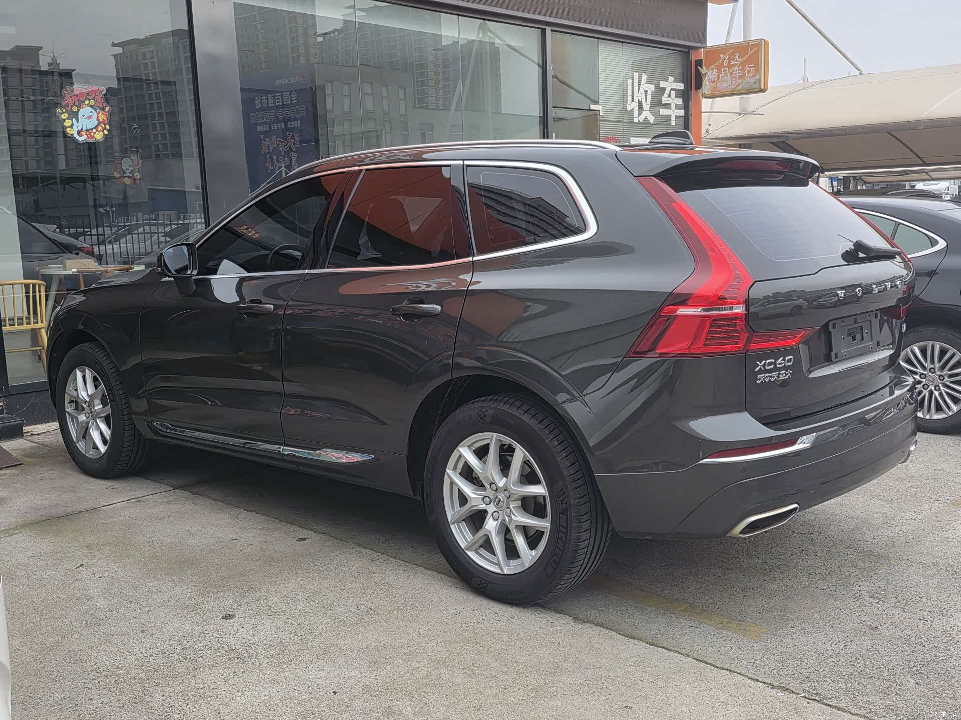 Volvo XC60, 2021 6