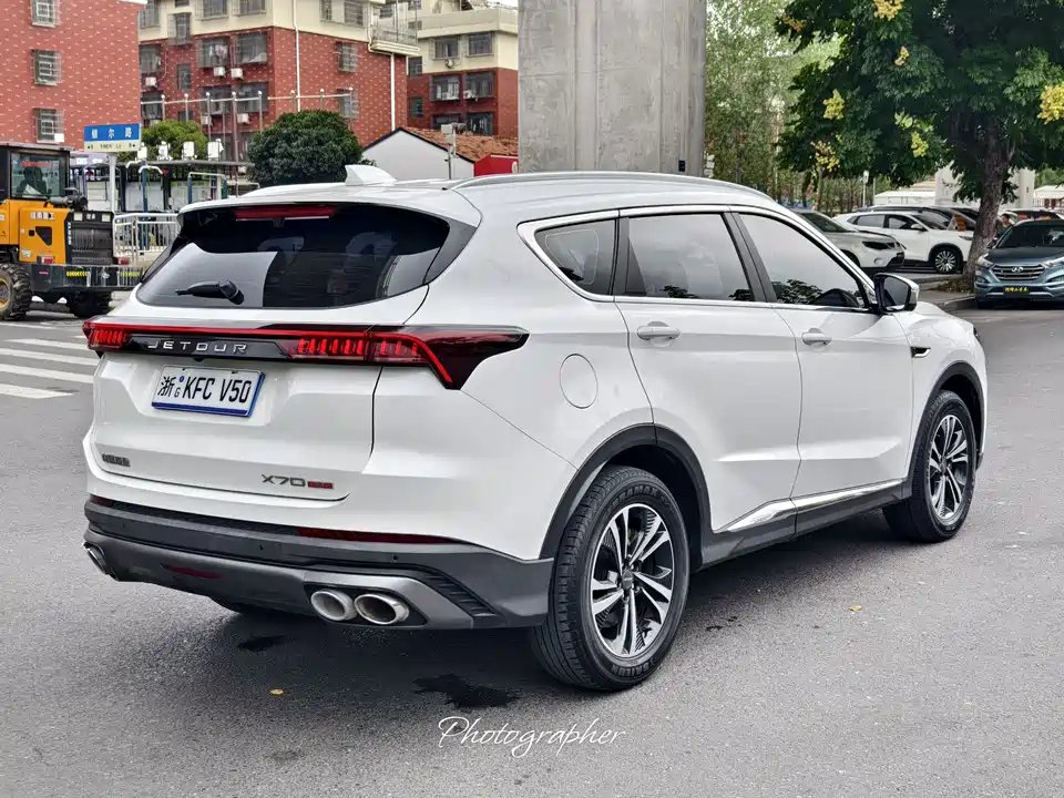 Jetour X70 PLUS