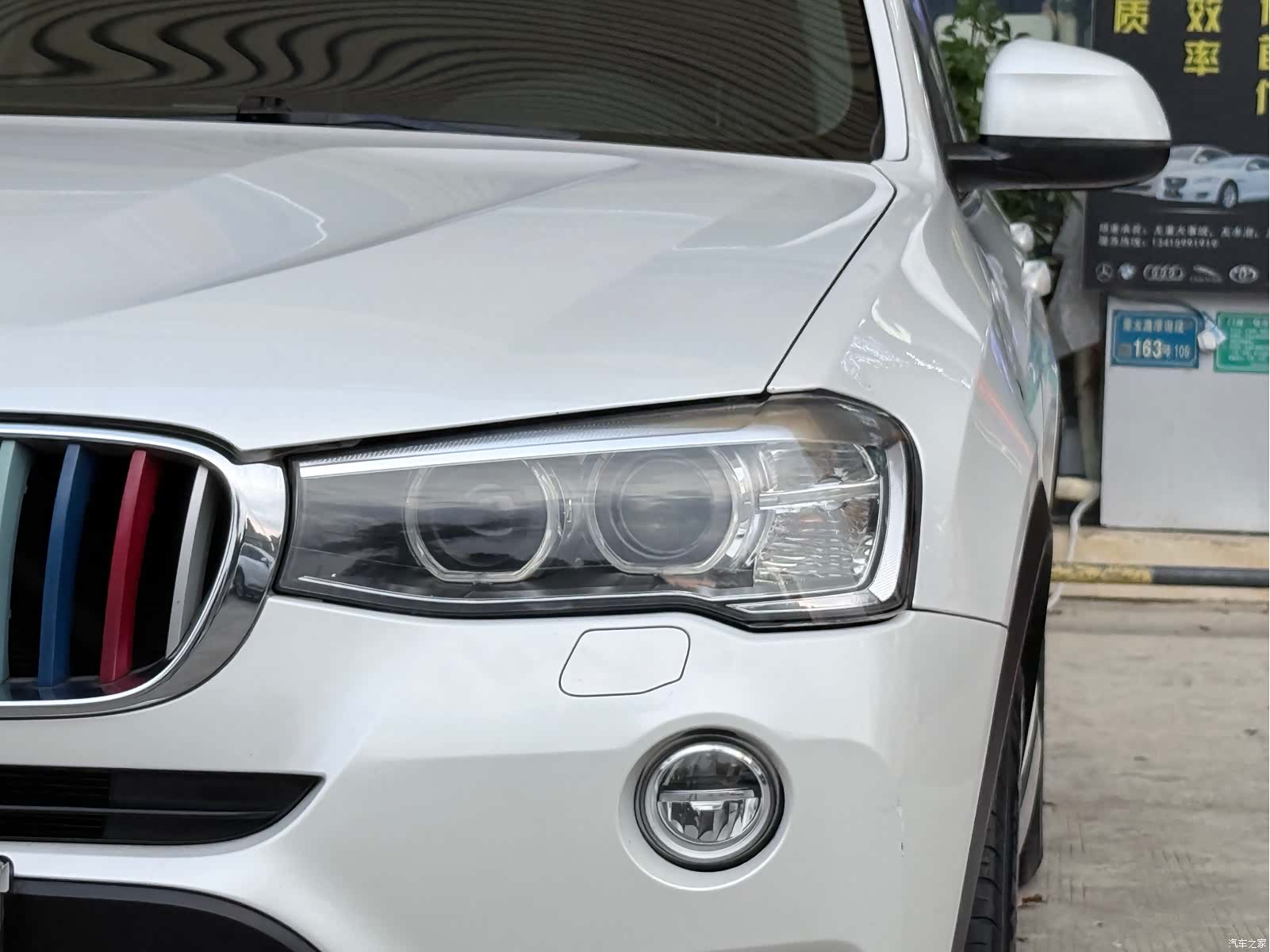 BMW X3, 2016 12