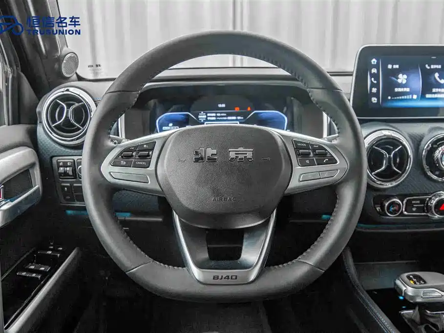 Beijing BJ40