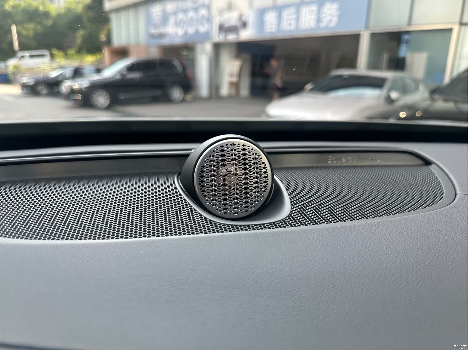 Volvo XC90, 2025 15