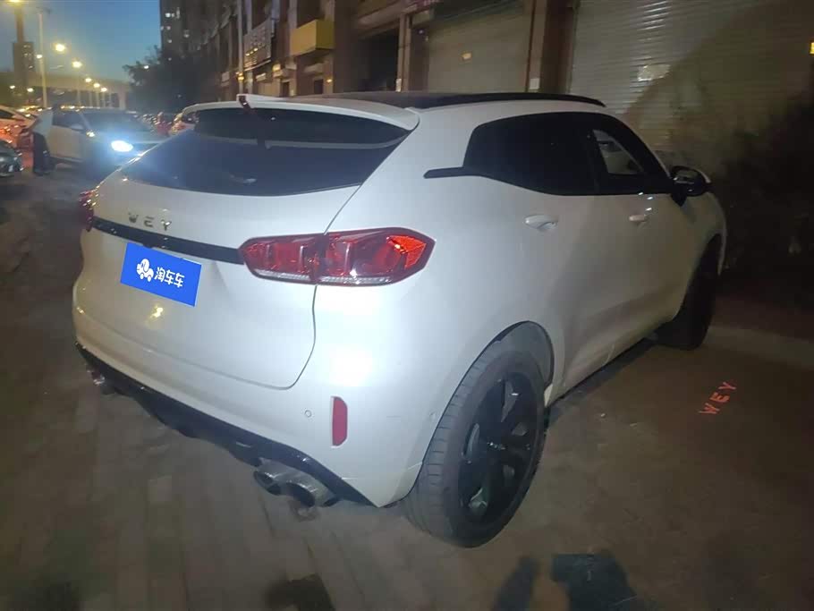 Weipai VV5