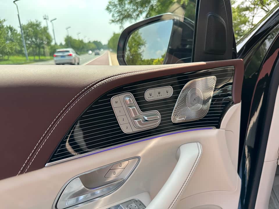 Mercedes-Benz Maybach GLS