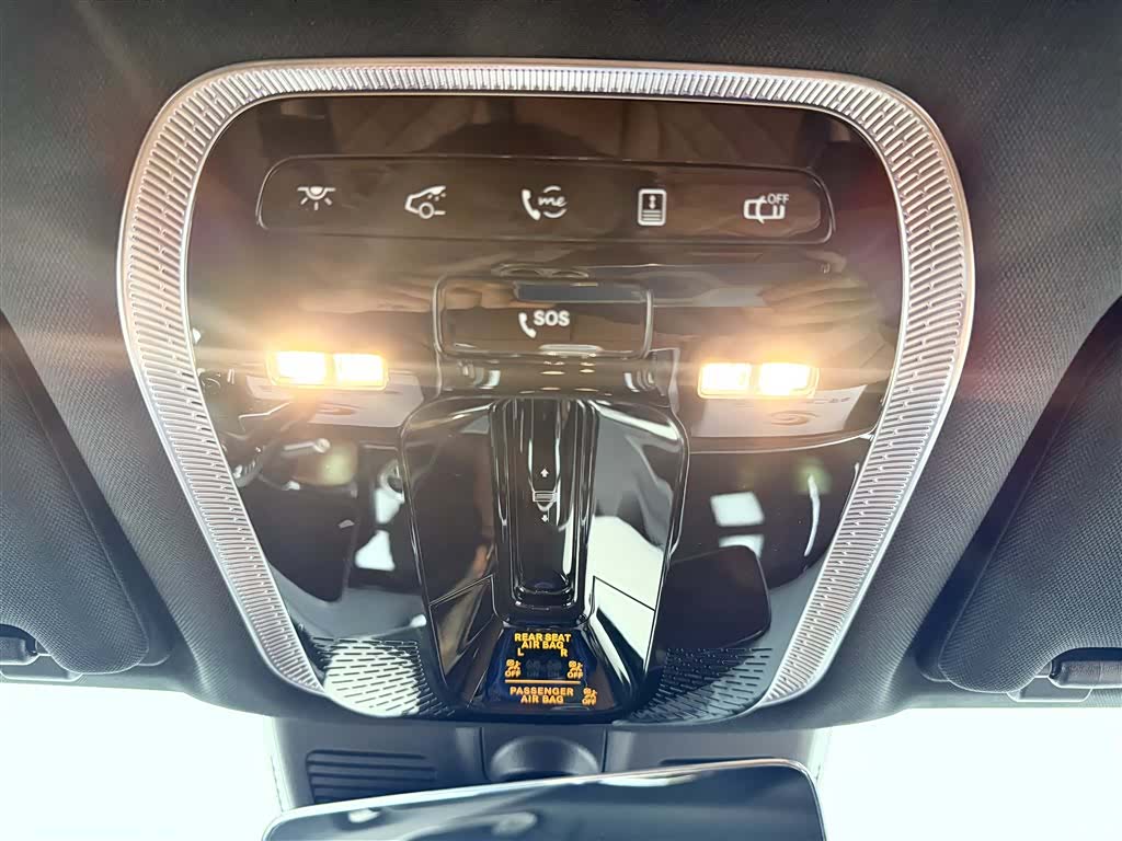 Maybach S-Class, 2022 13