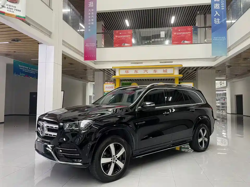 Mercedes-Benz GLS