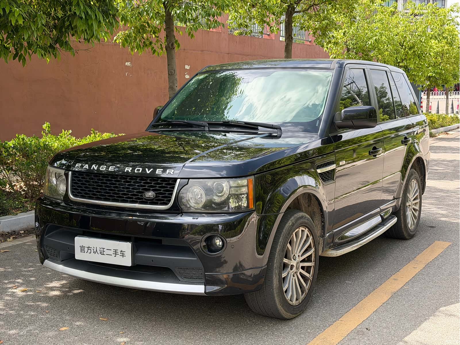 Land Rover Range Rover, 2013 1