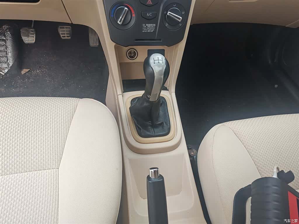 Chery 2, 2016 10