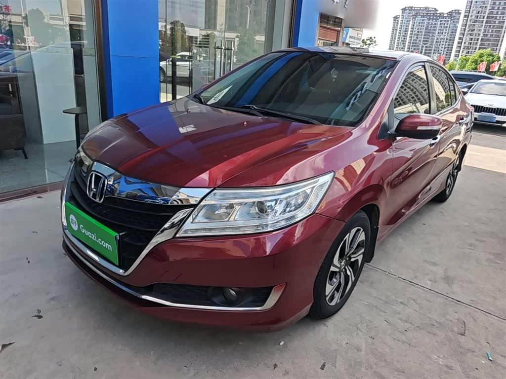 Honda Crider