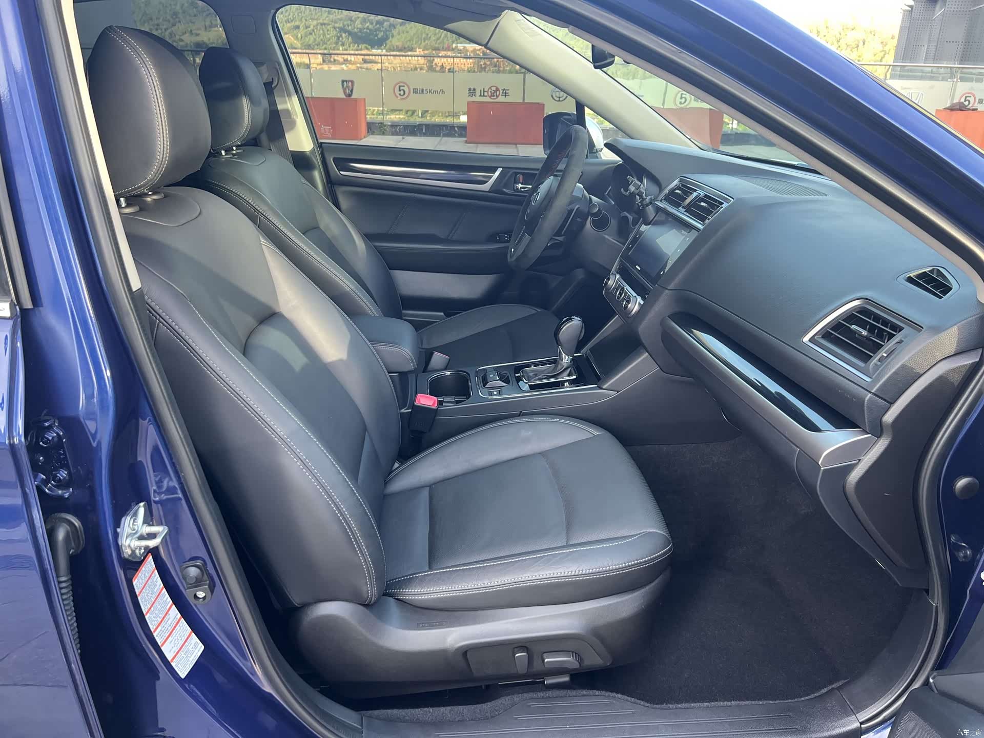 Subaru Legacy, 2017 6