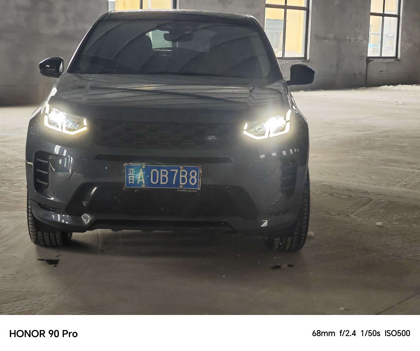 Land Rover Discovery, 2025 3