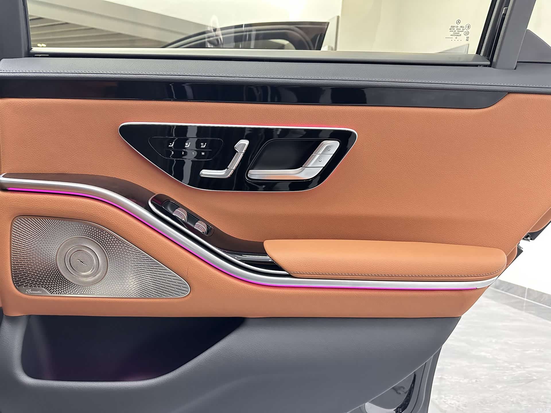 Mercedes-Benz S-Class, 2023 25