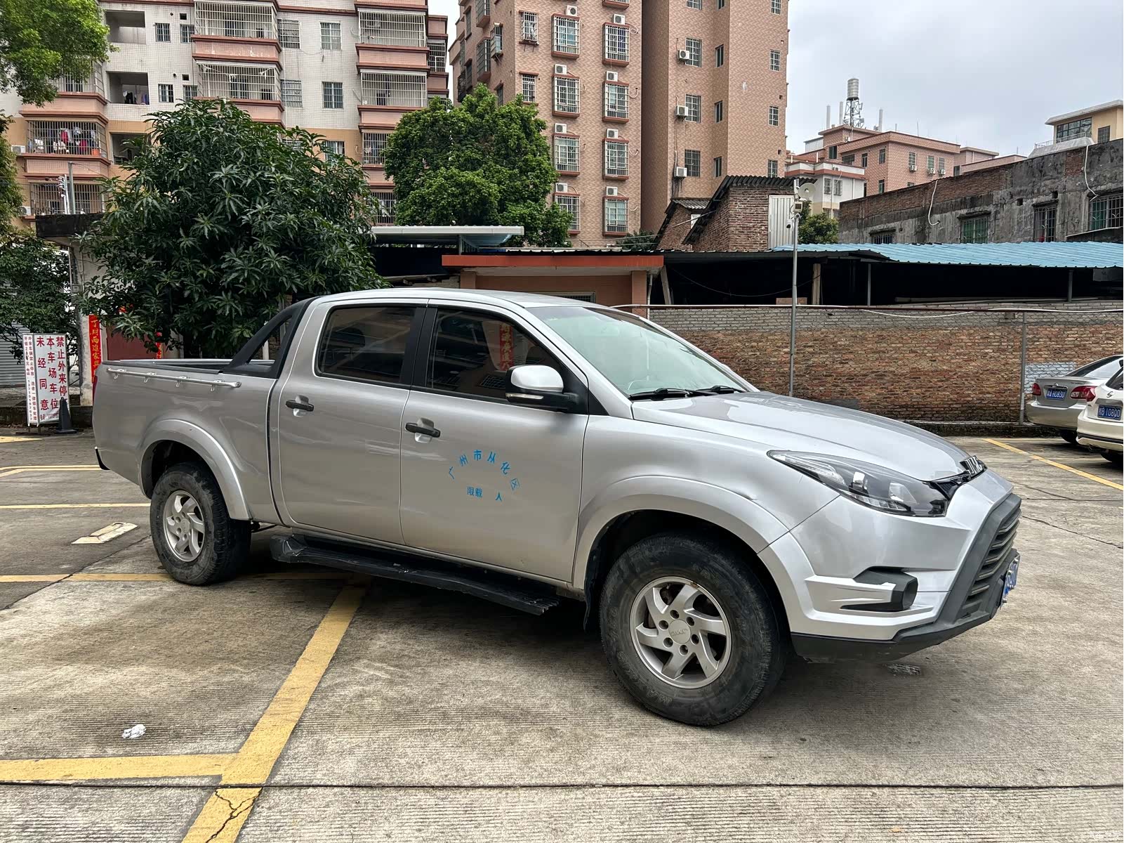 JMC JX4D, 2019 2