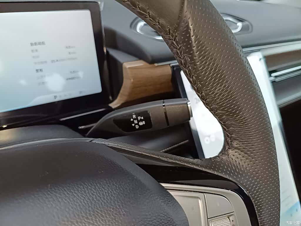 Xpeng P5, 2022 10