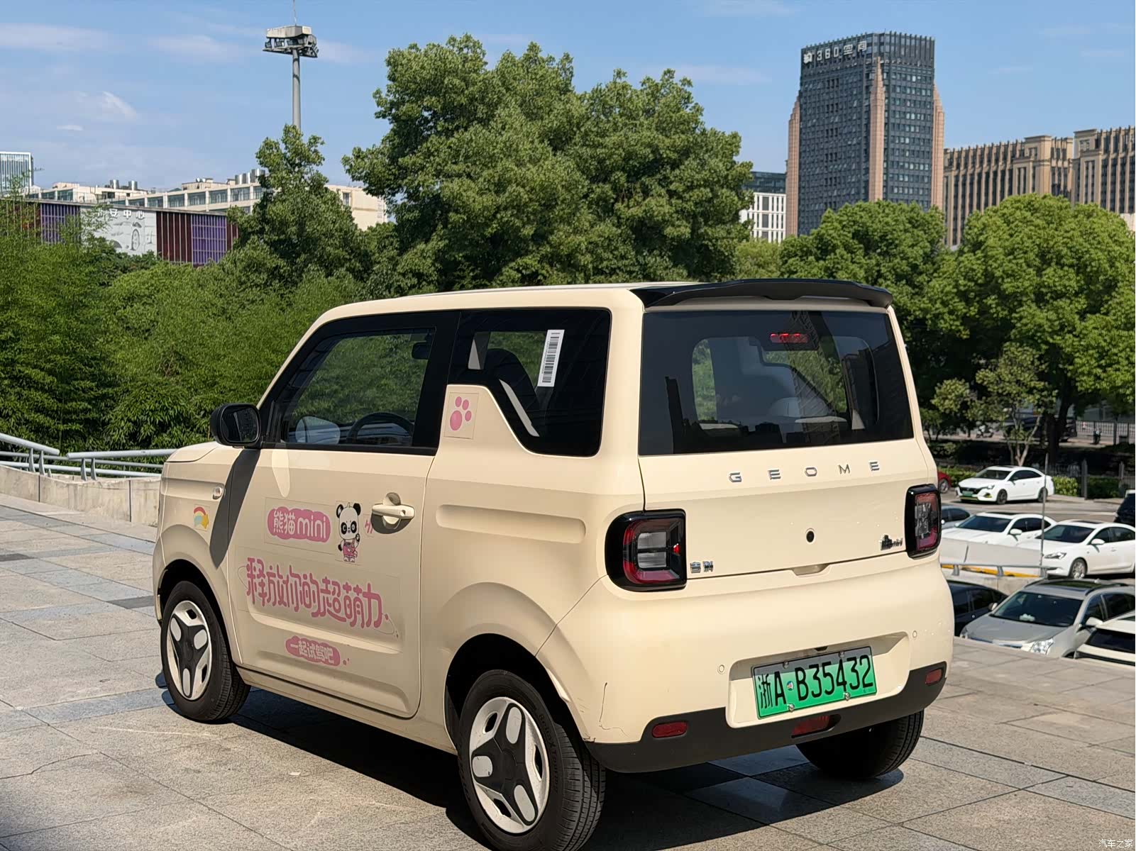 Geely Panda, 2025 8