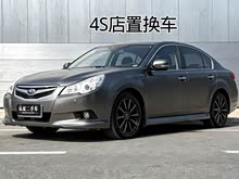 ��ʨ 2010�� 2.5i������