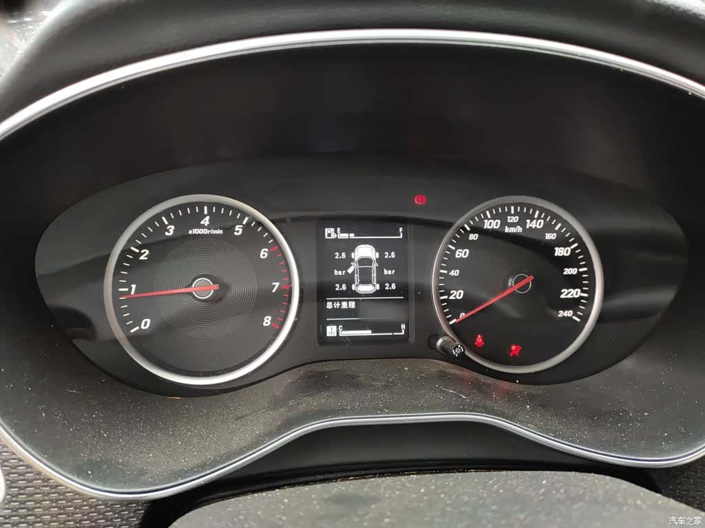 Wuling 730, 2021 4