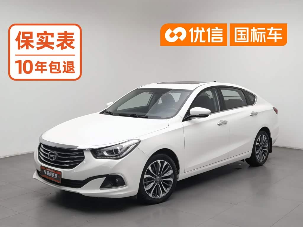 GAC GA6