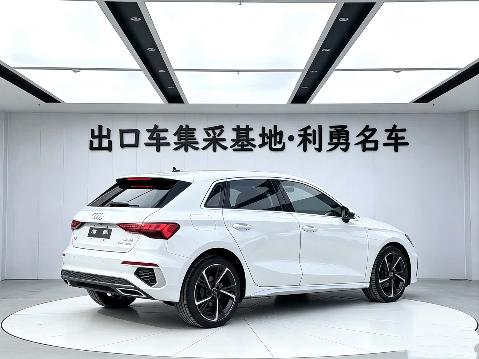 Audi A3, 2023 6