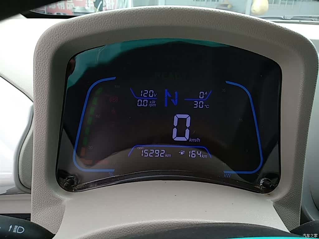 JMC EV2, 2024 12