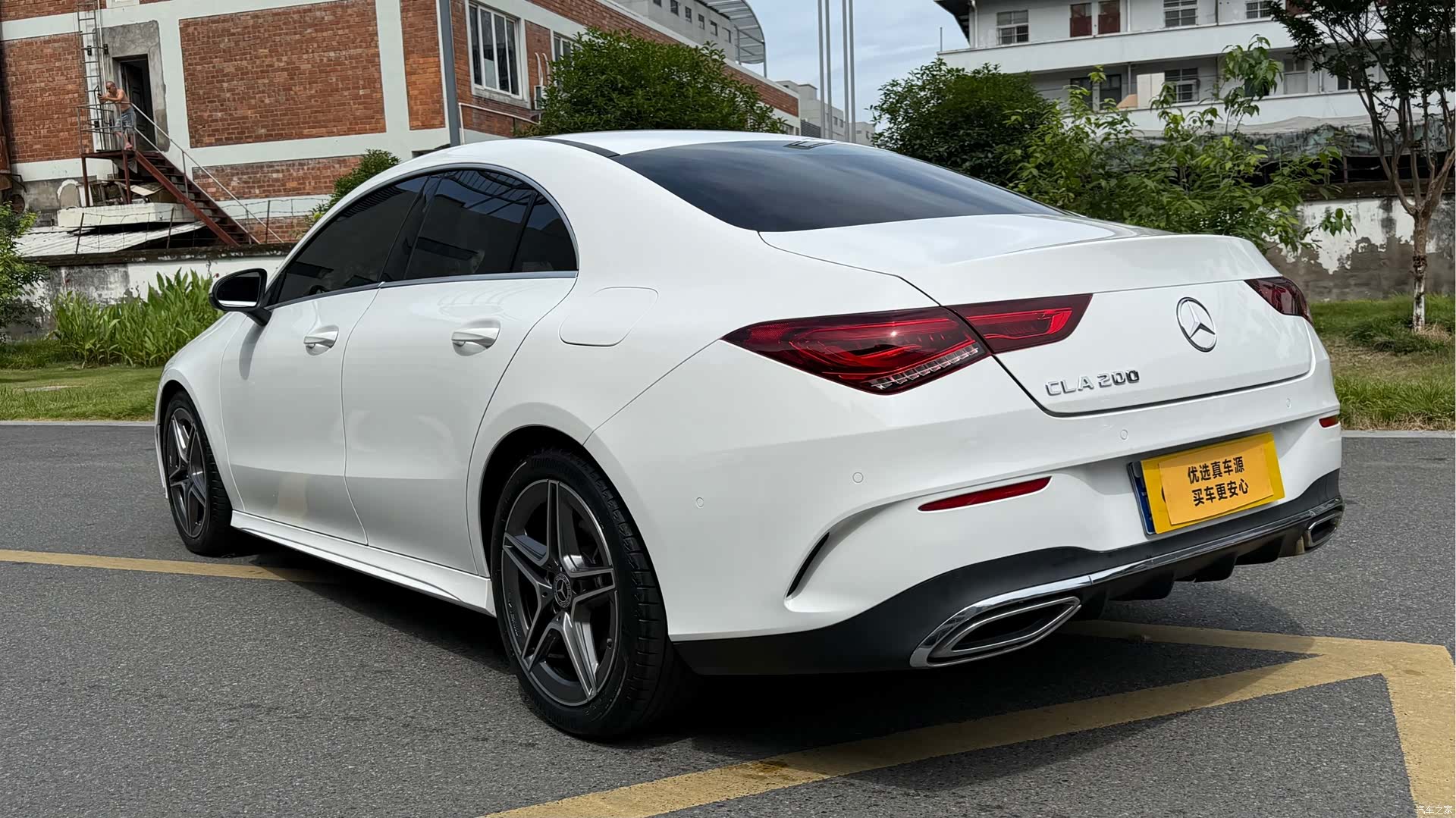 Mercedes-Benz CLA, 2022 6