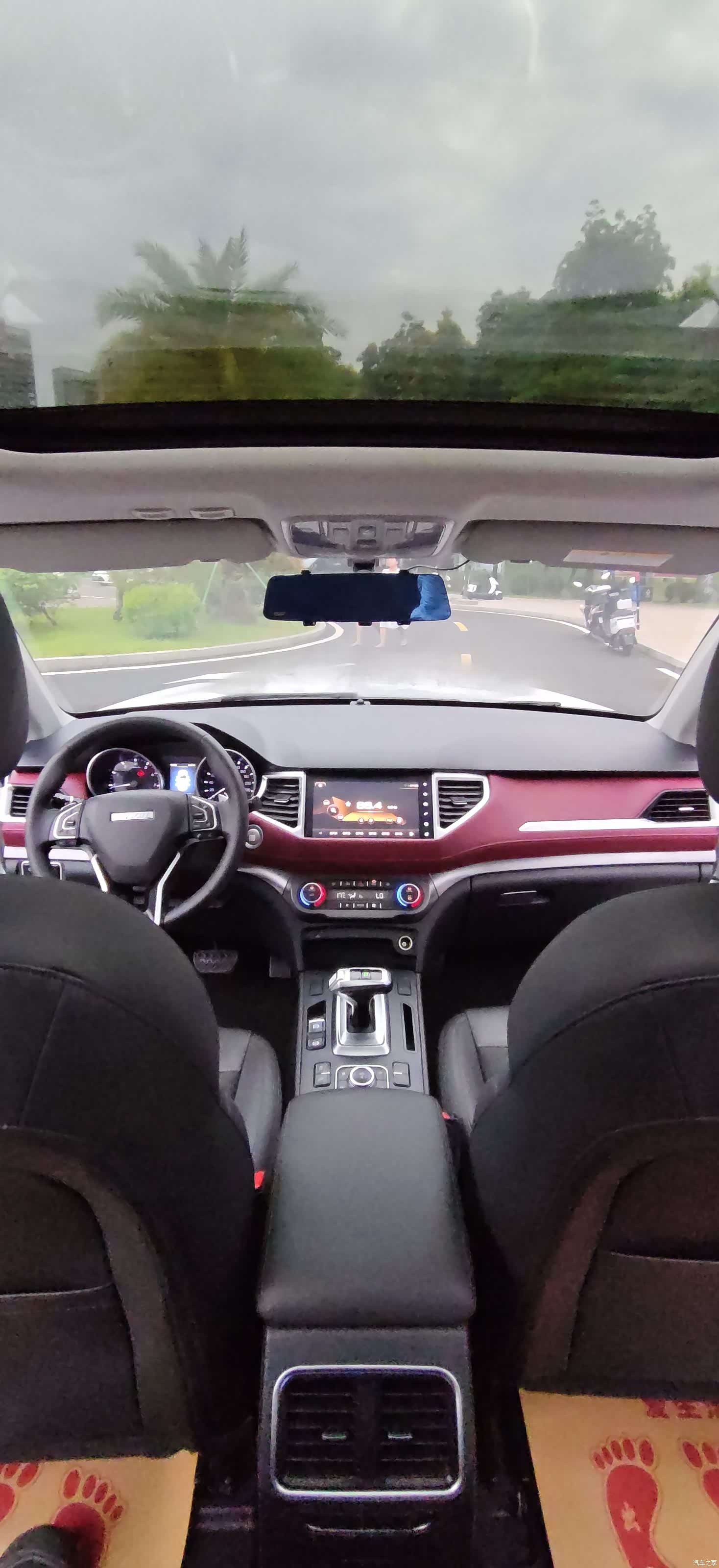 Haval H6, 2020 15