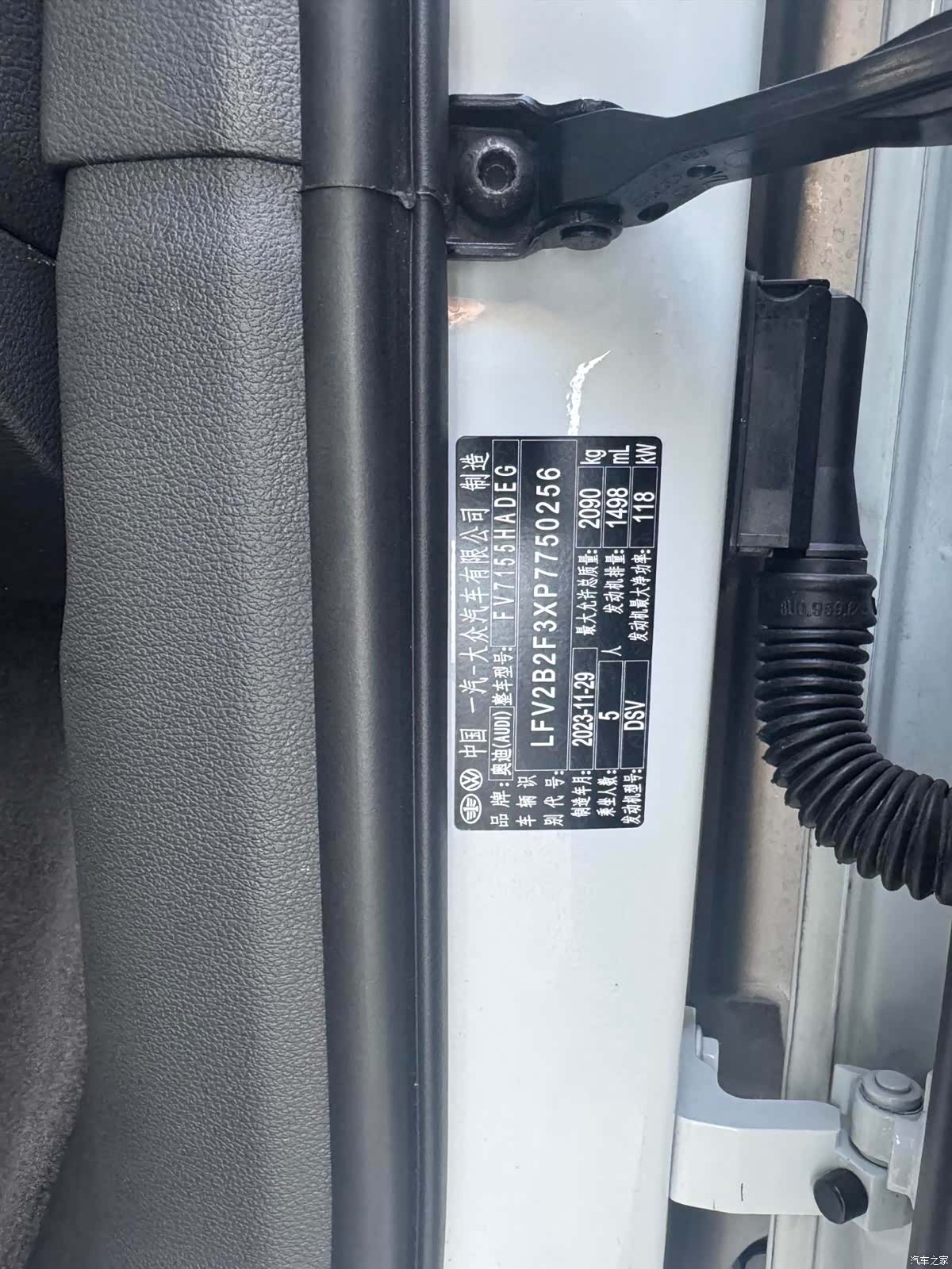 Audi Q3, 2024 25
