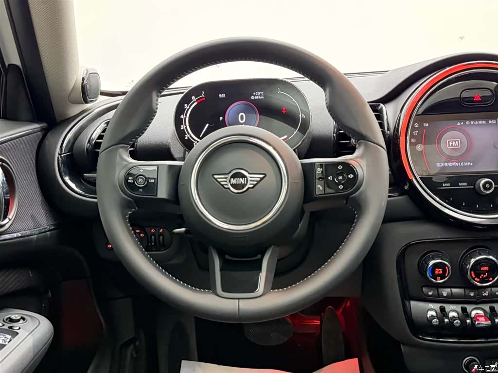 Mini Clubman, 2023 27