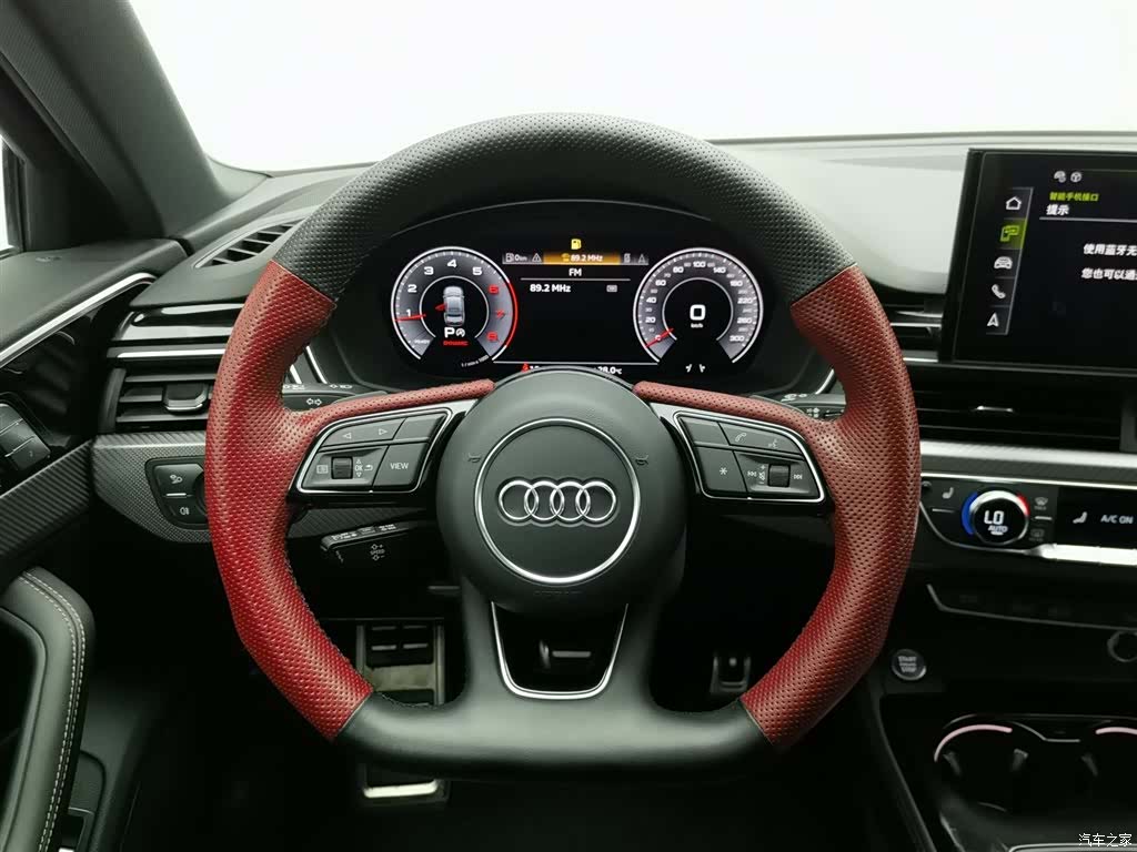 Audi A4L, 2024 11