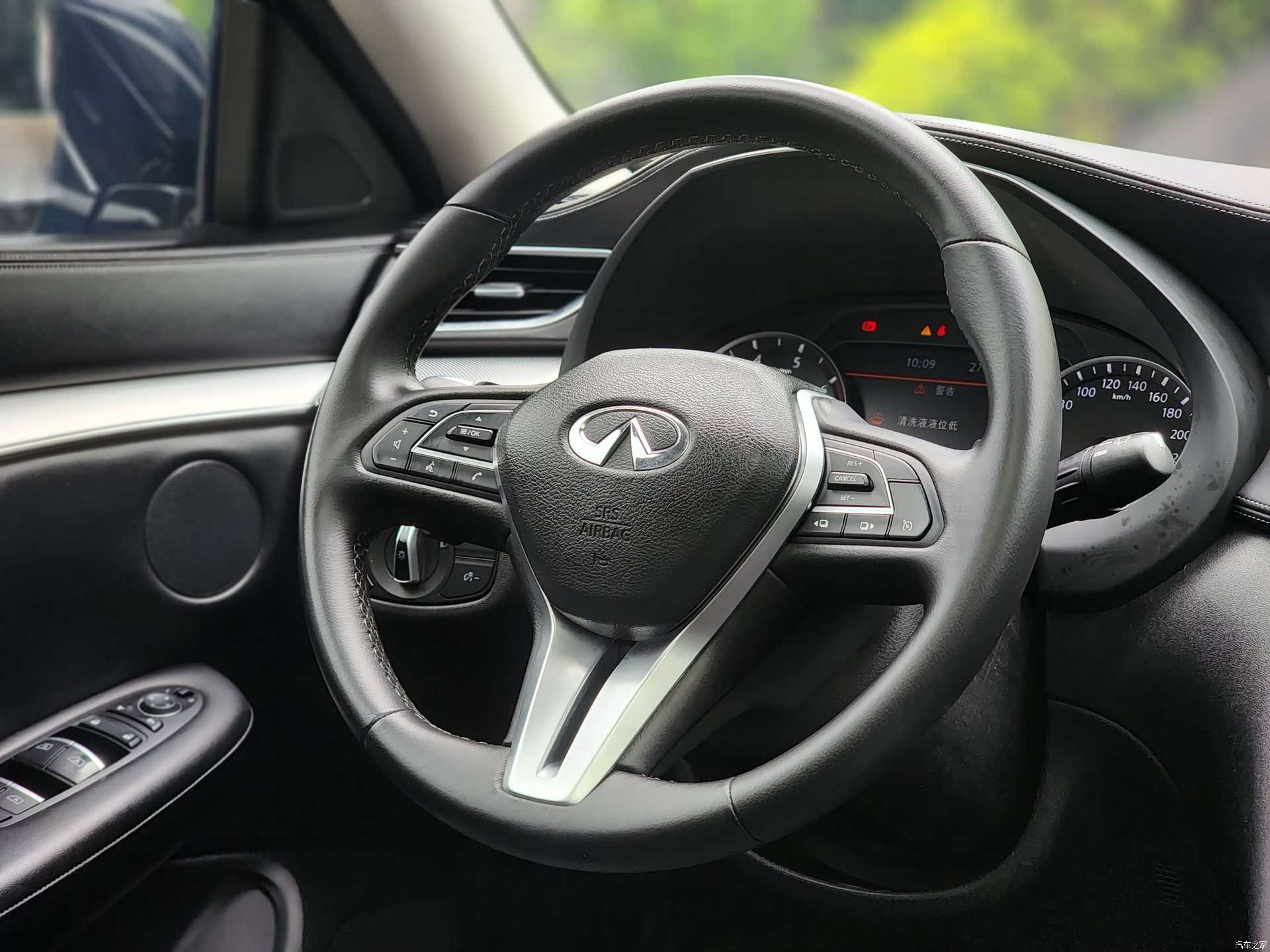 Infiniti QX50, 2021 12