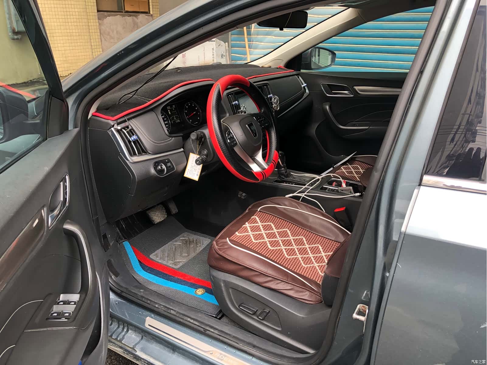 Roewe i6, 2019 7