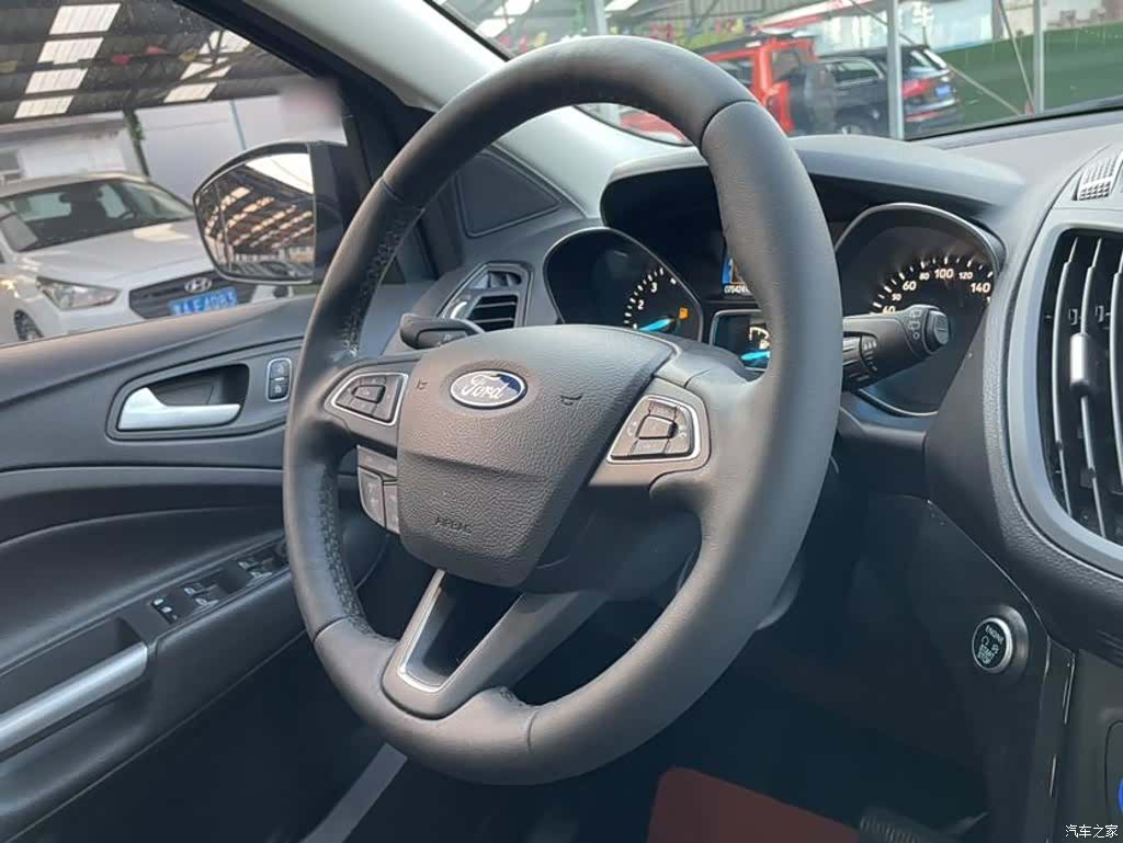 Ford Kuga, 2020 16