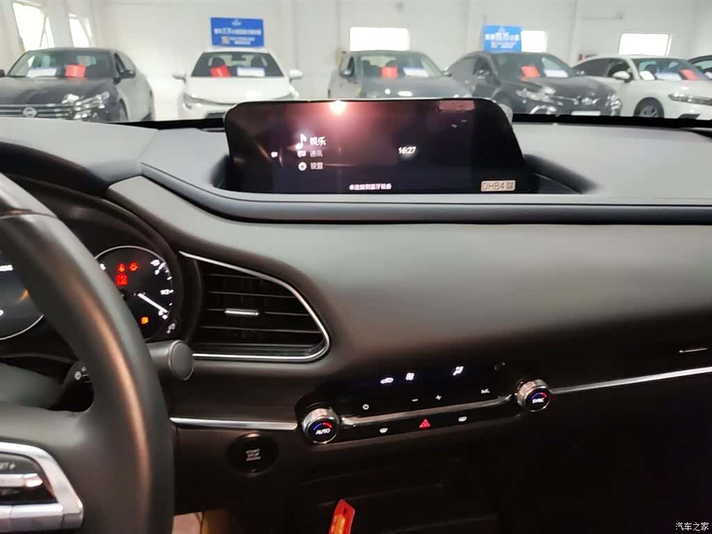 Mazda CX-30, 2021 13