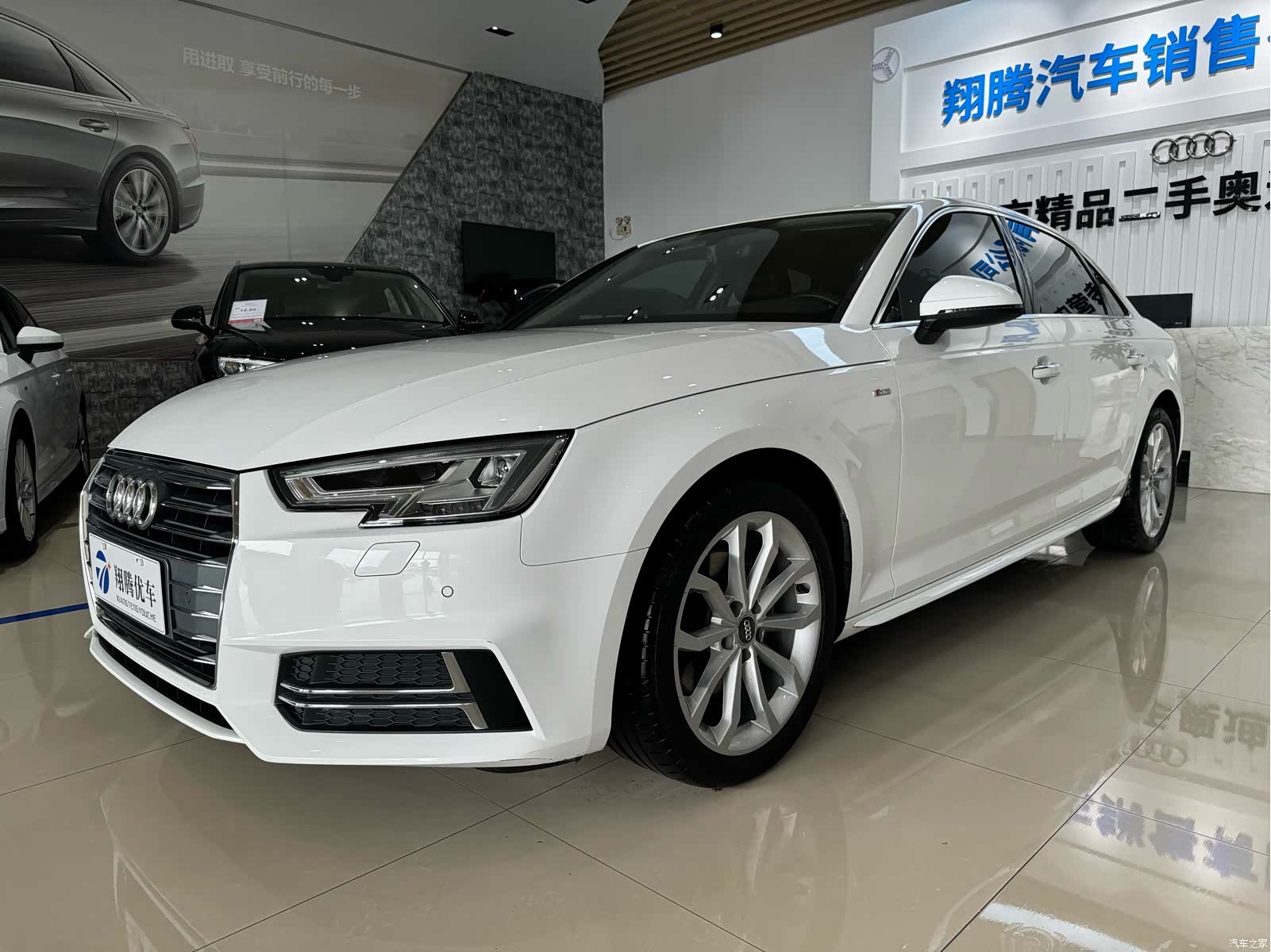 Audi A4L, 2018 1