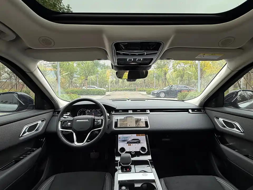 Land Rover Range Rover Star Pulse