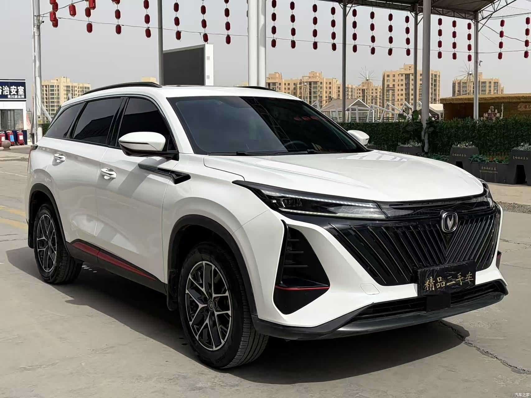 Changan CS75, 2023 3