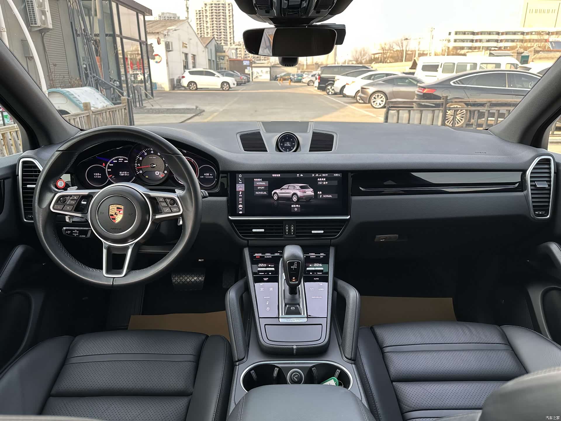Porsche Cayenne, 2020 23