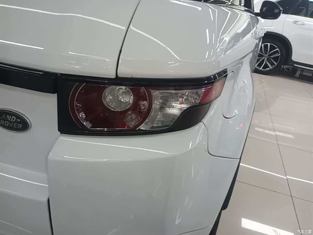 Land Rover Range Rover, 2014 8