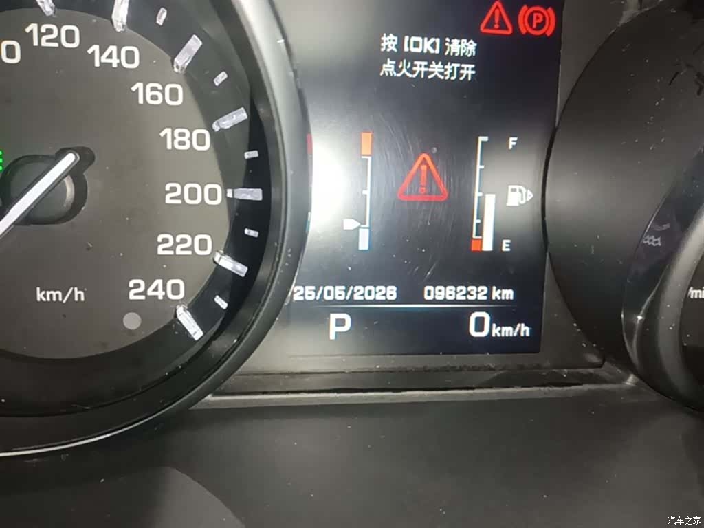 Land Rover Range Rover, 2014 12