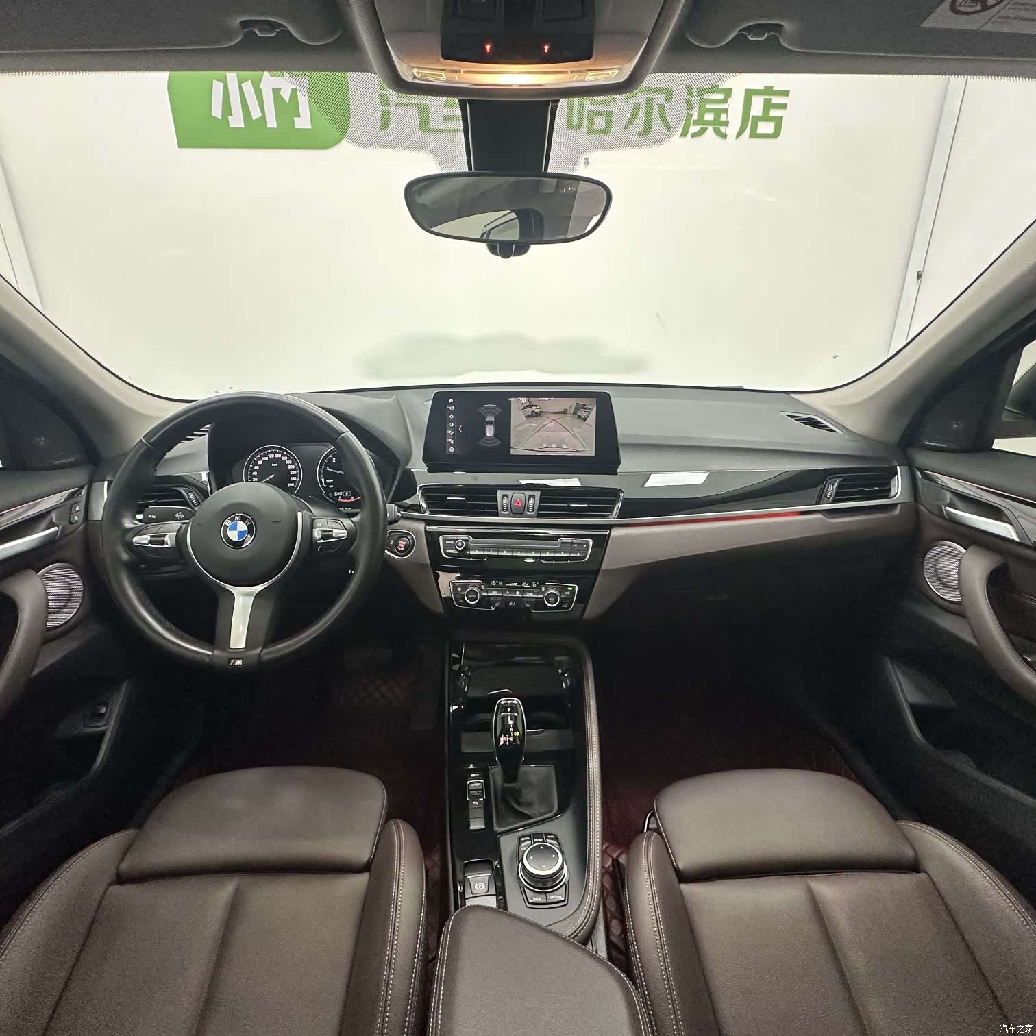 BMW X1, 2022 10